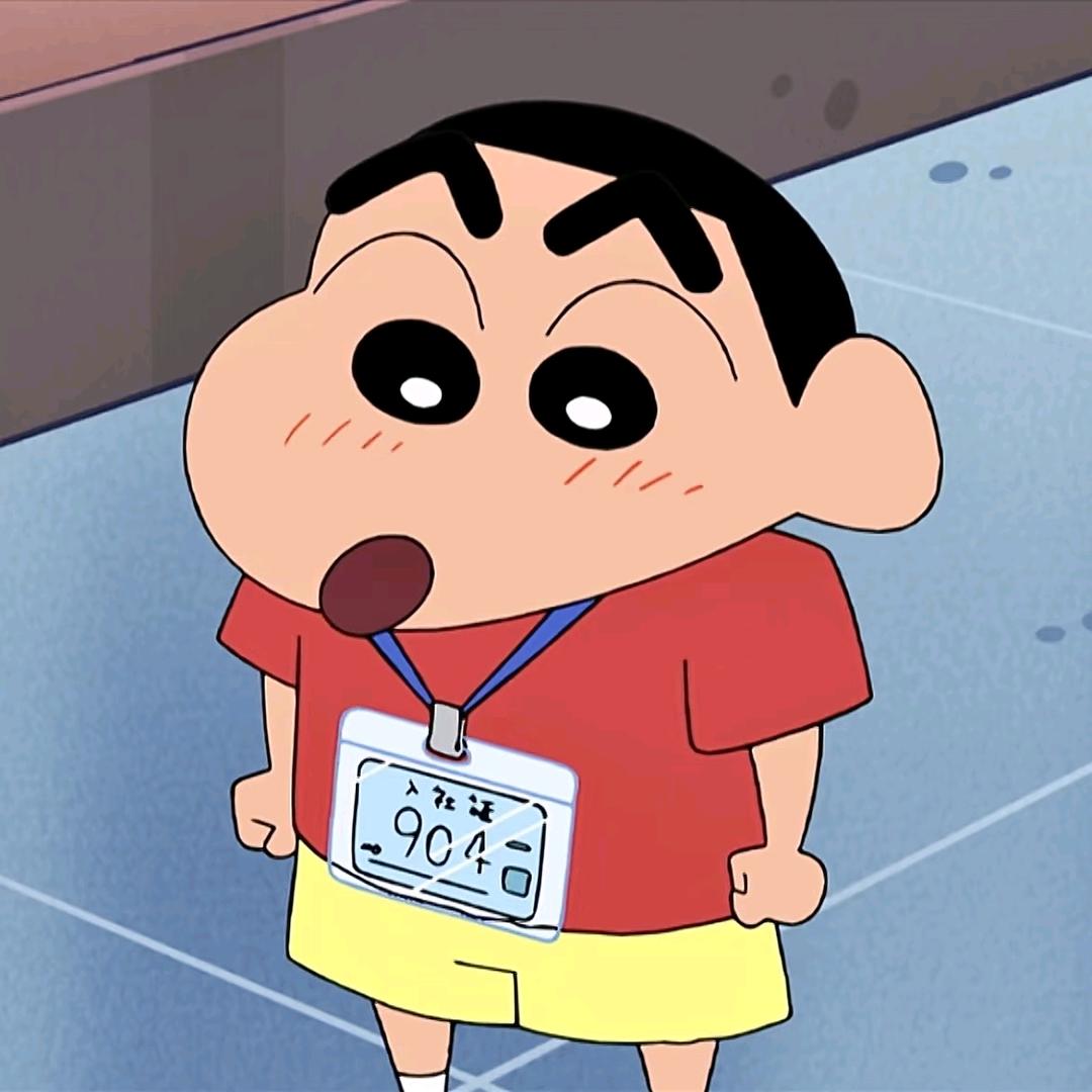 幸.