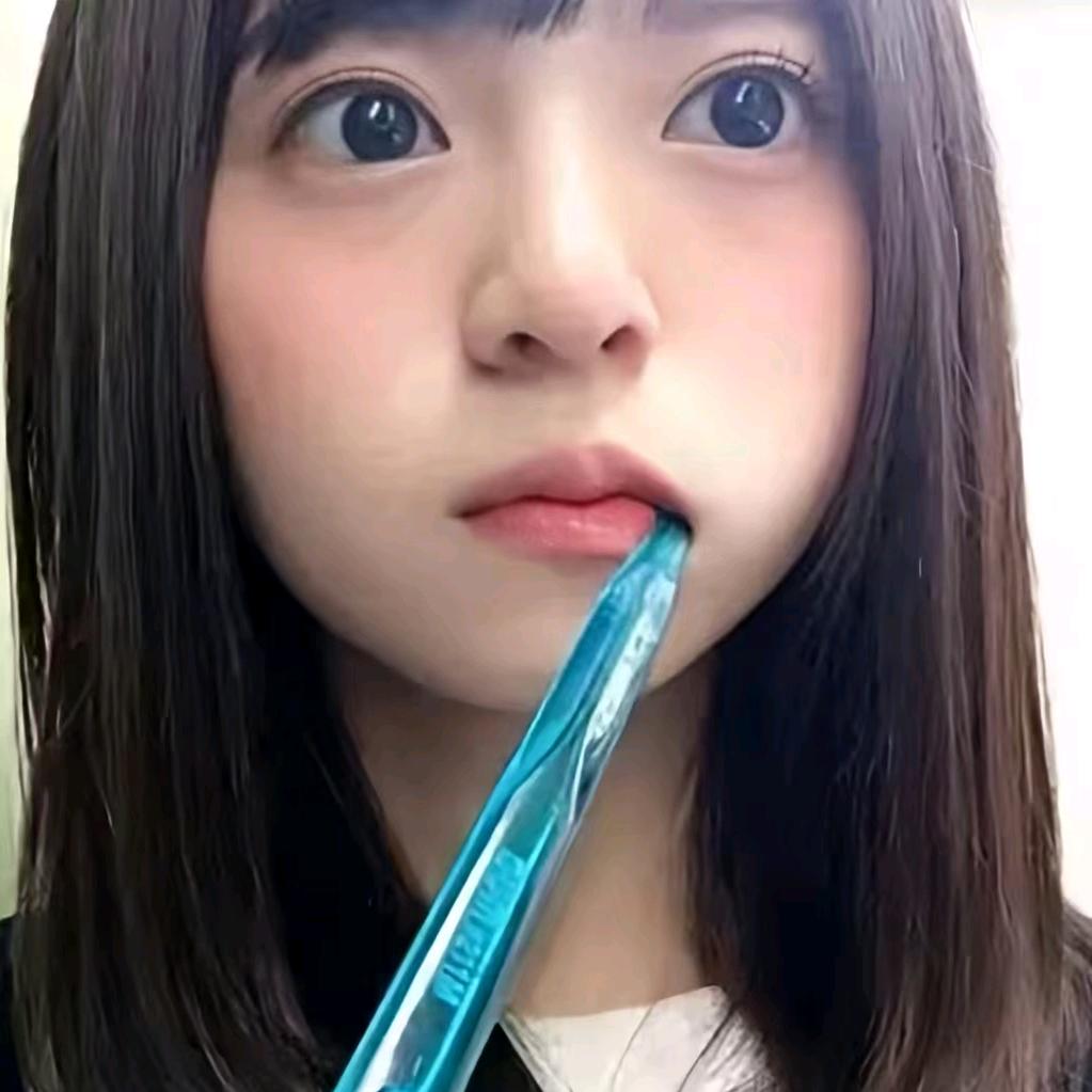 挽风你的西施好强求加好友给你寄特产