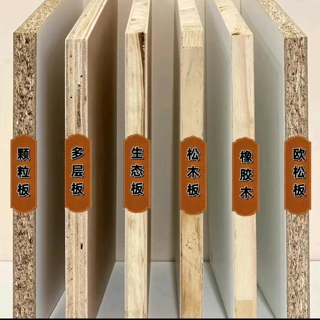 全屋定制—别墅门窗