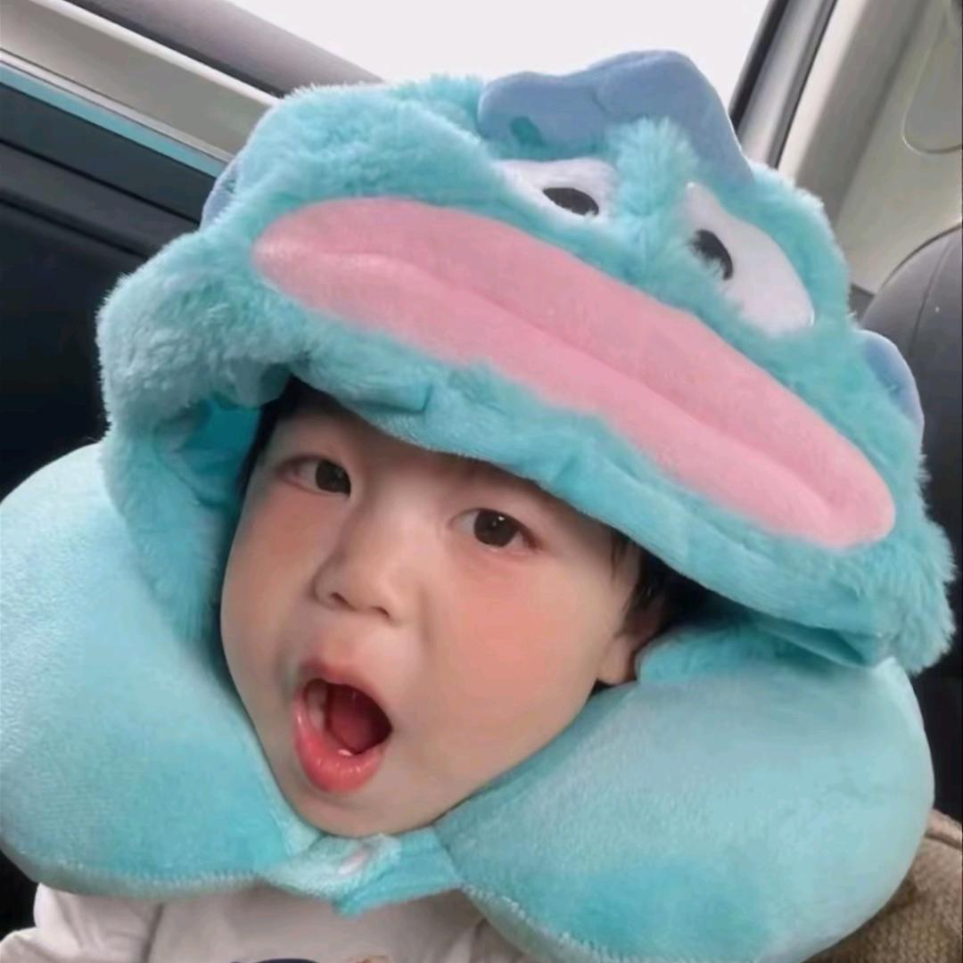 有.