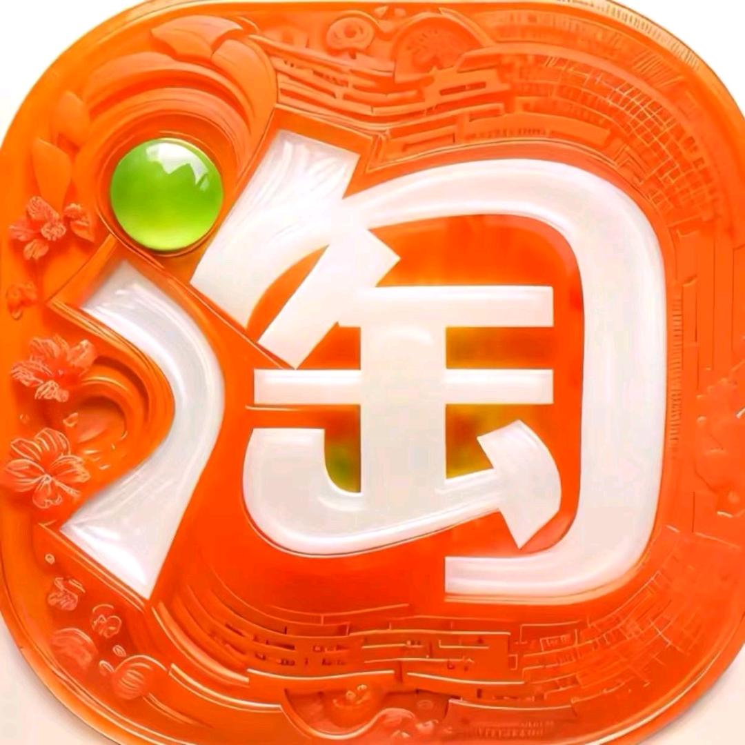 淘选精品