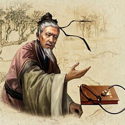 于教授