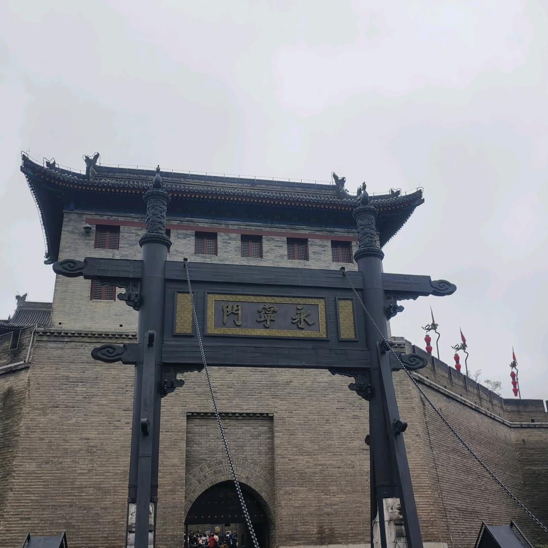何