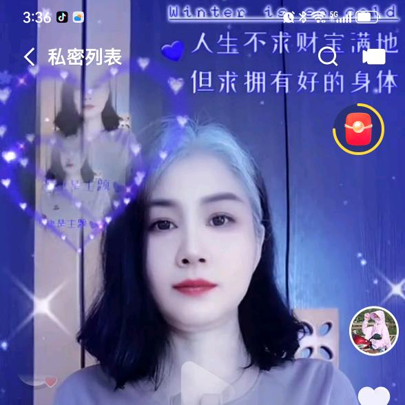 阳阳成长日记（20:30开播）