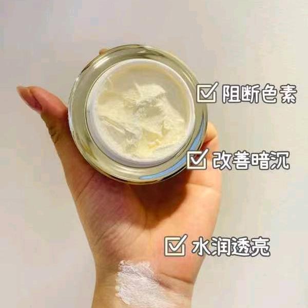 静静美肌养生精选小铺