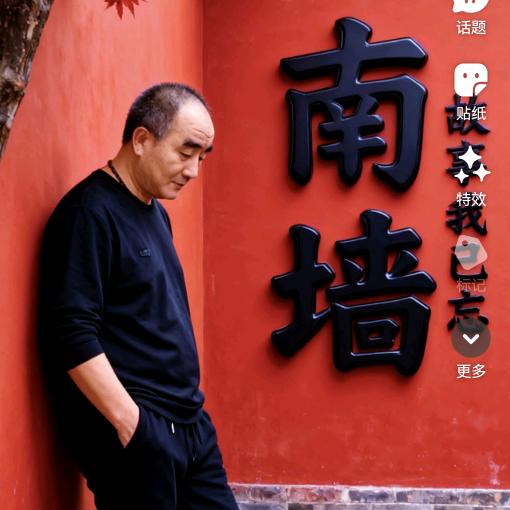 哥🍎的🍒选🍓择