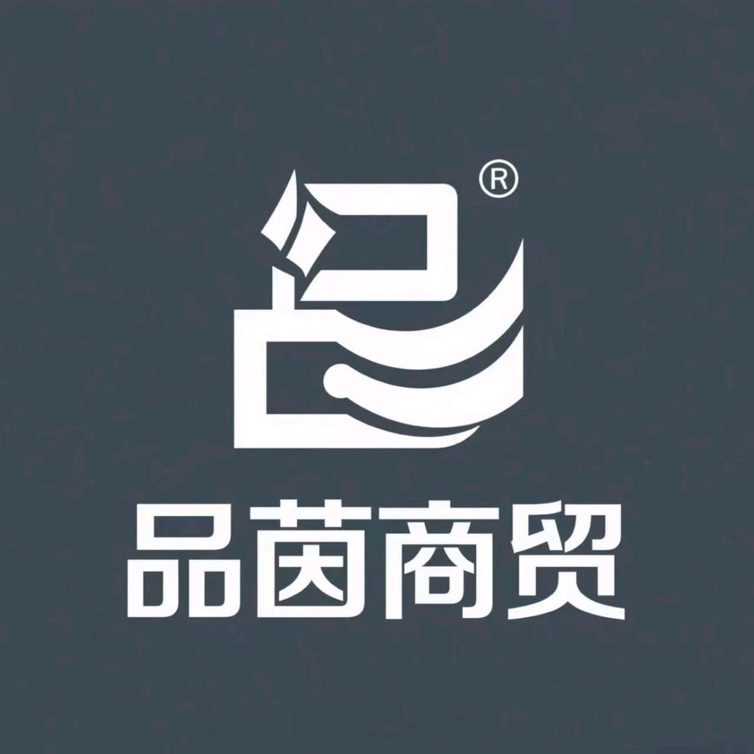 品茵厨具工厂