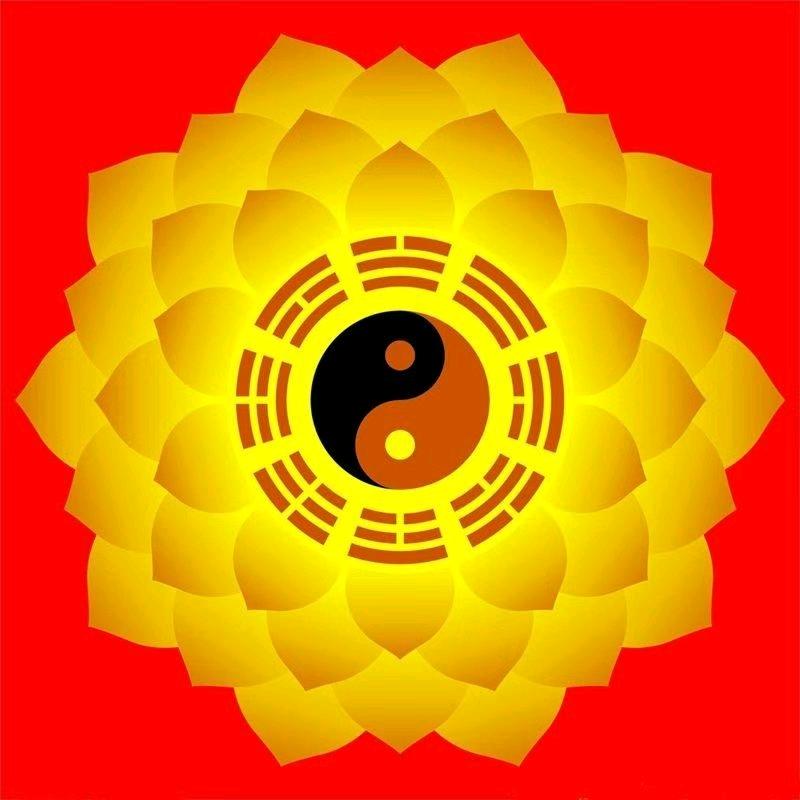 天一真人