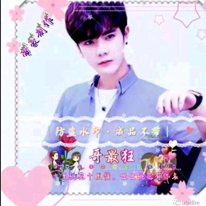 😊明天会更好😀