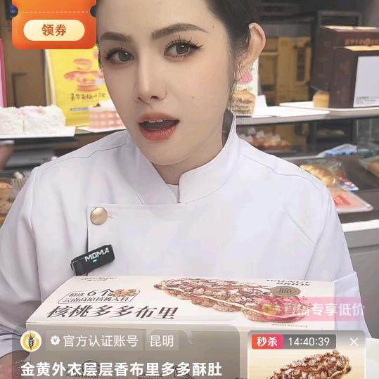 华润家电家俱城