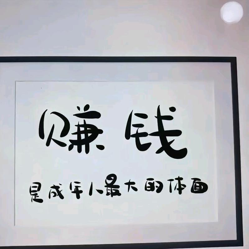 厦门佳乐家政找阿姨灵活就业