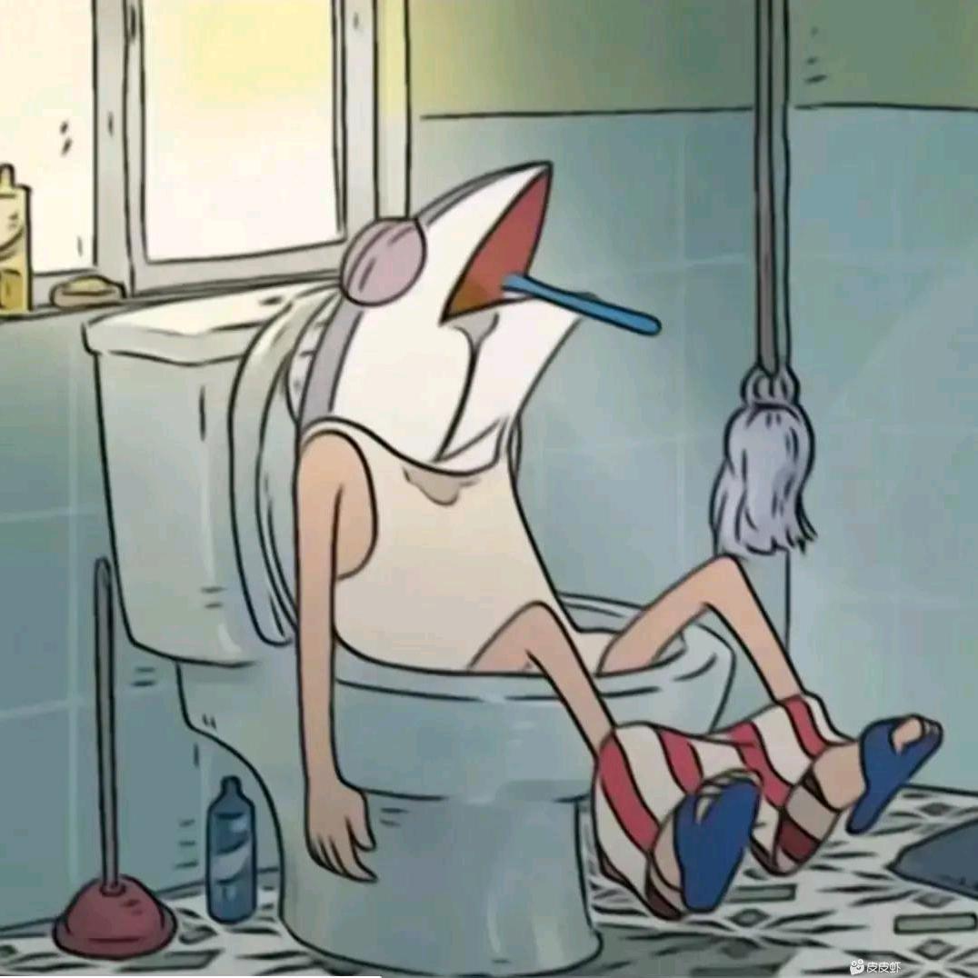 怀宇
