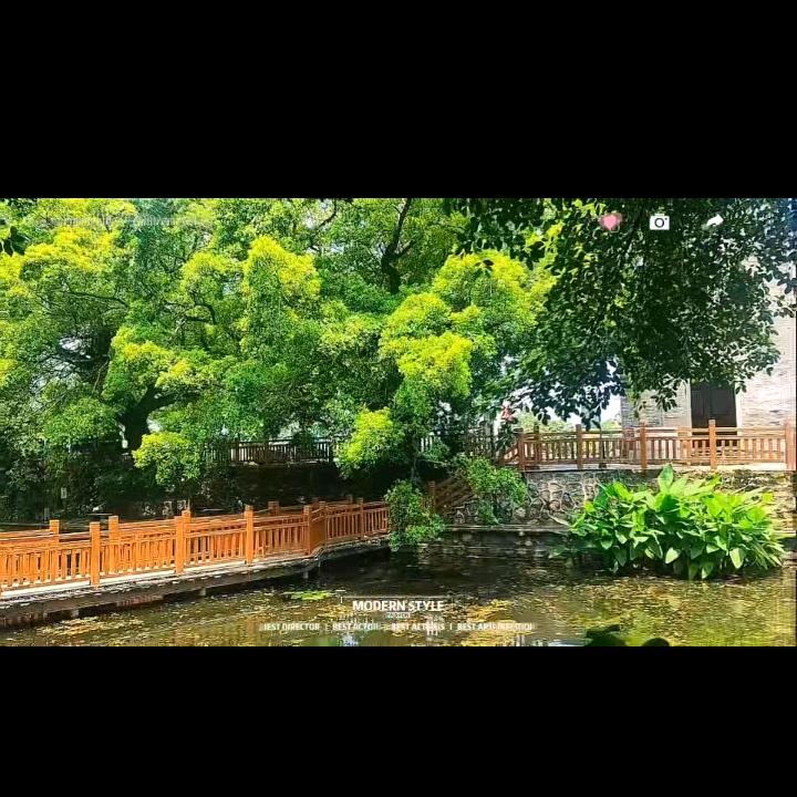鑫辰