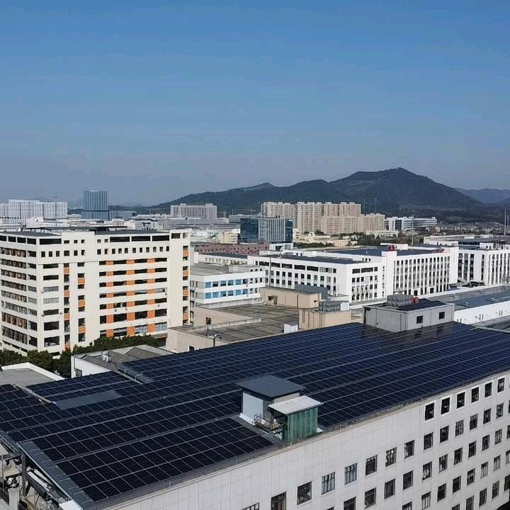 绿电科技新能源有限公司