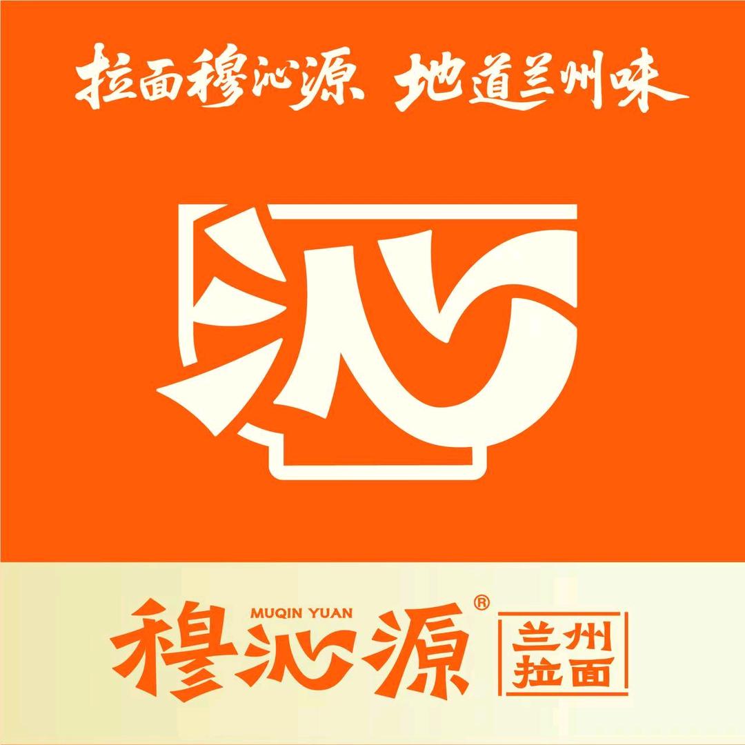 把岁月献给拉面的马师傅