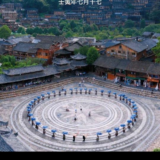 好👯事👫成👩‍❤️‍👩双