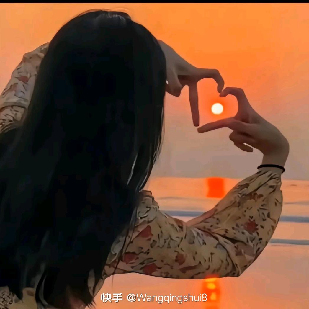 ꧔ꦿ℘💞᪲墨᭄ᩚ꯭ᩚ💞᪲沉᭄ᩚ᭄ᩚ꯭