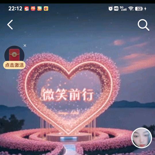 a愿你安好
