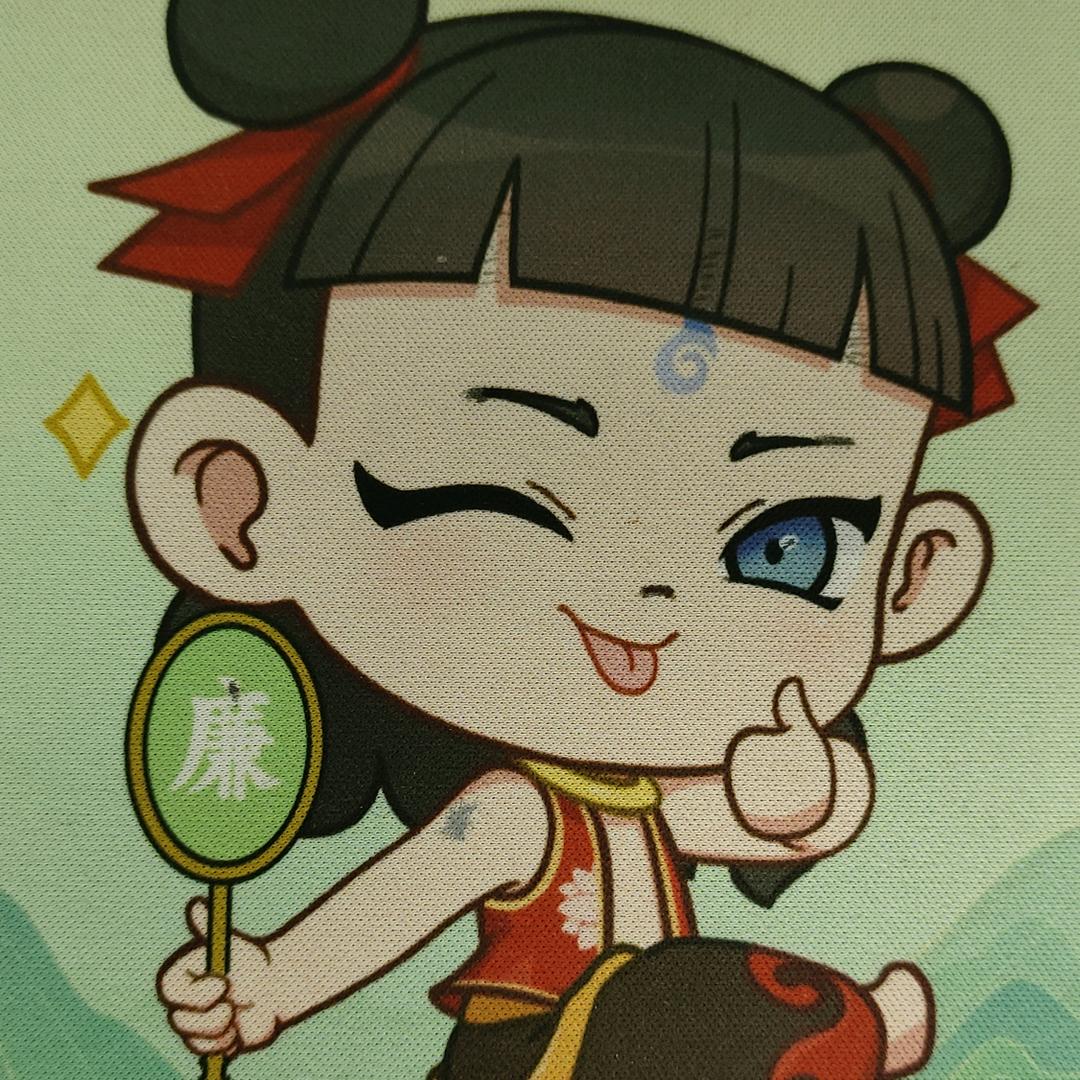 长久@&平安