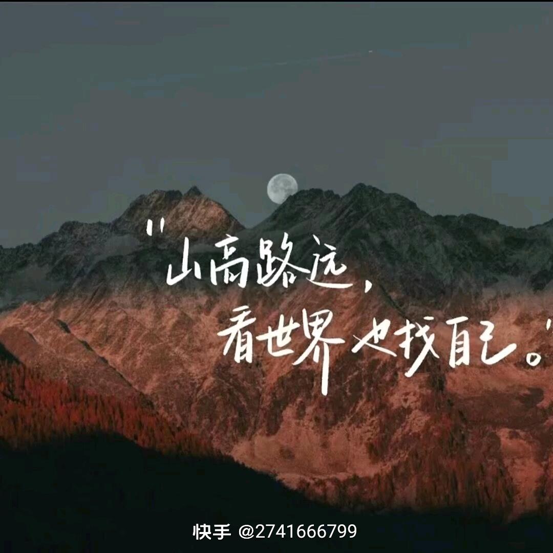 没有名字