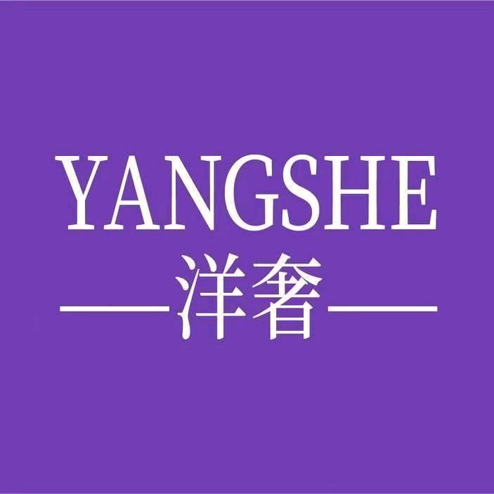 洋奢运动户外旗舰店