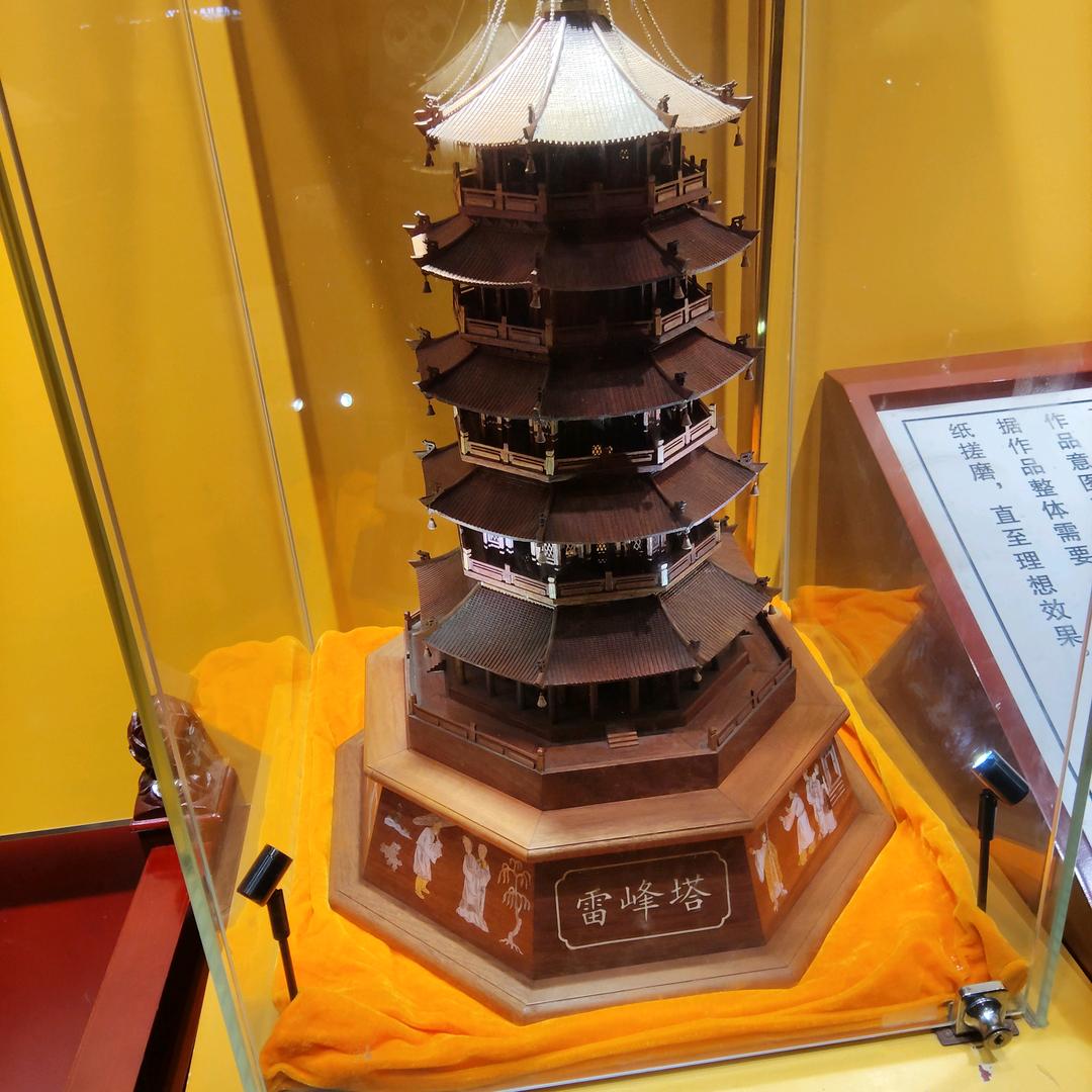 追寻你