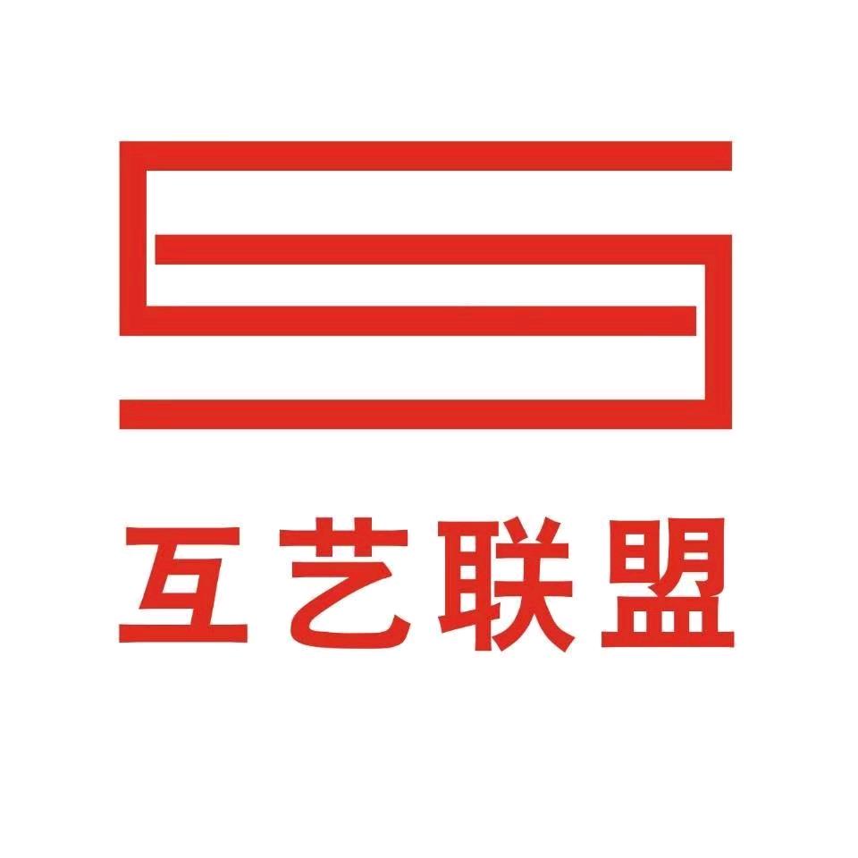 互艺联盟【新疆美术中考升学】