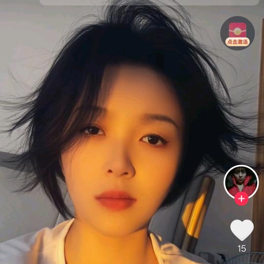 陈三妹🌴🌴🌴🍂?