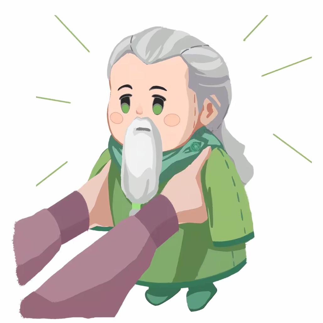 绿老头（见过徐佳莹版）