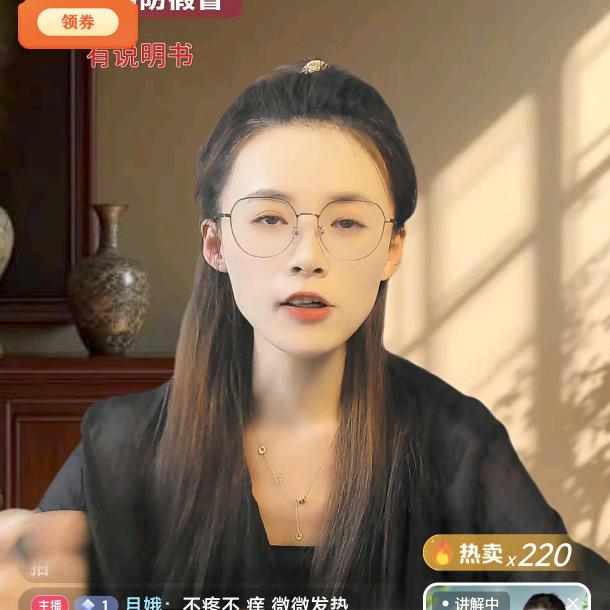 超级包工头