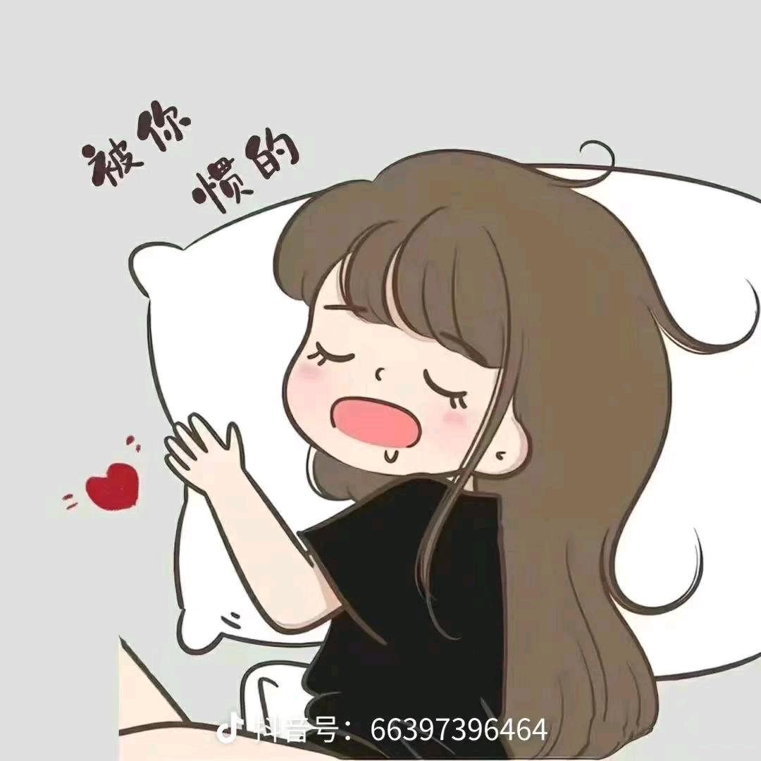 小辣椒