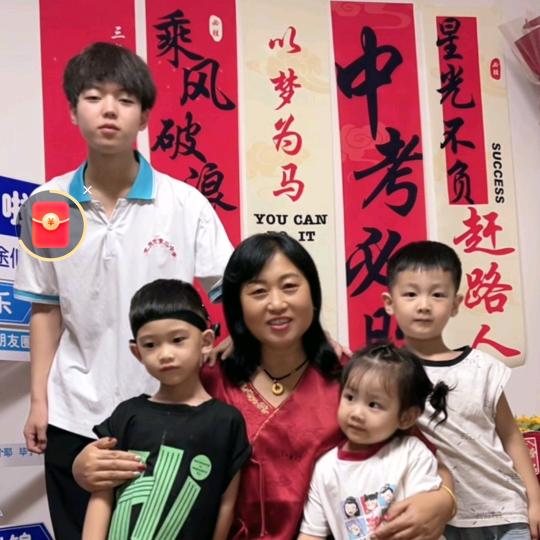 幸福快乐一家人