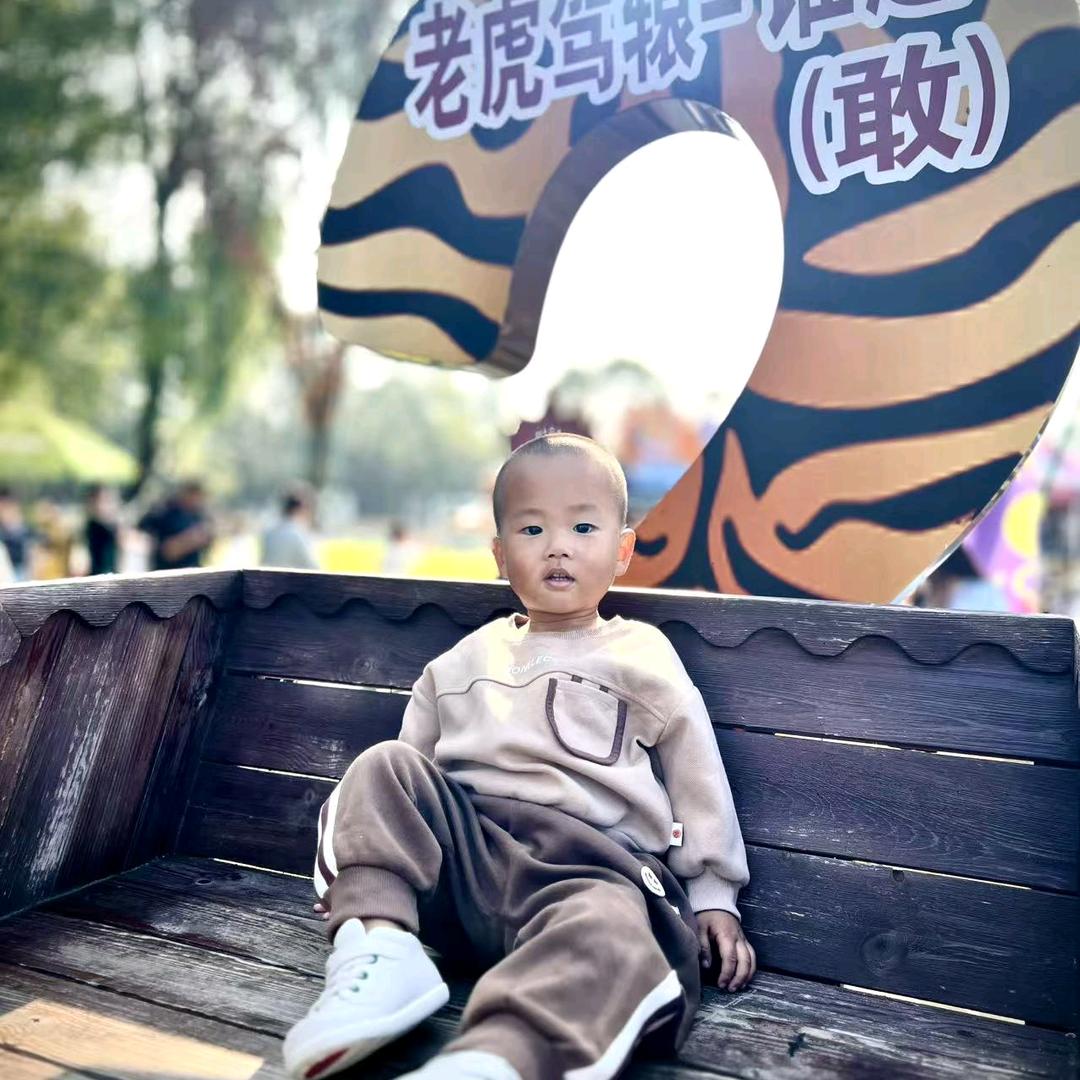 看淡人生