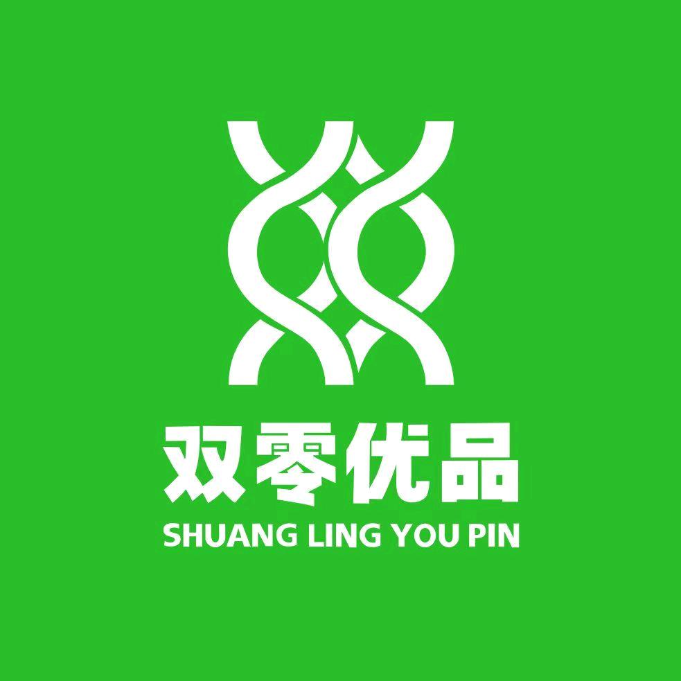 双零优品  暖羊羊