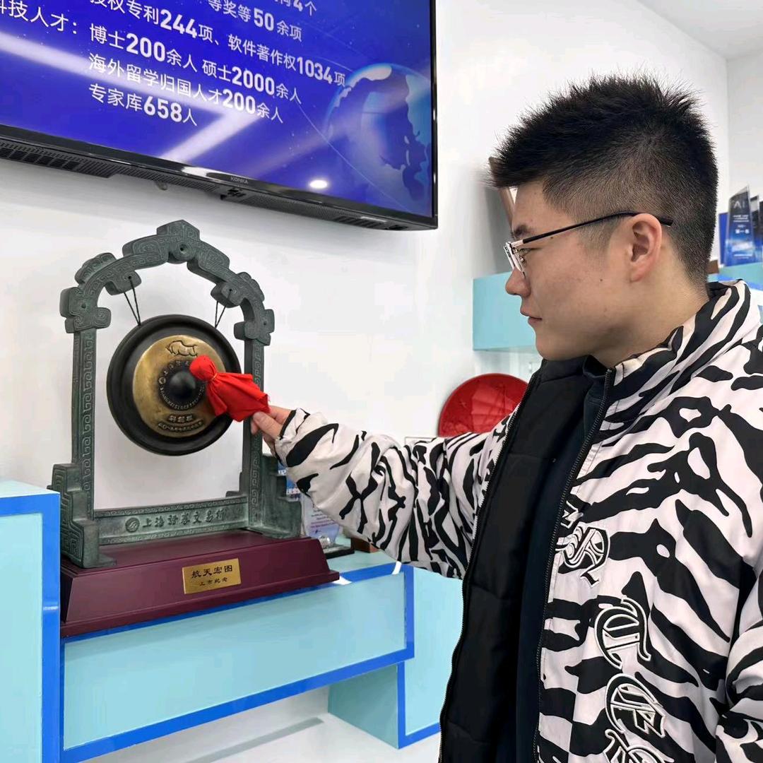 教练—加州铁馆