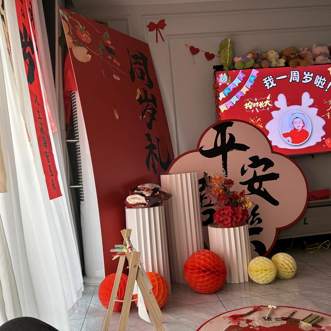 迪士尼在逃美壮士