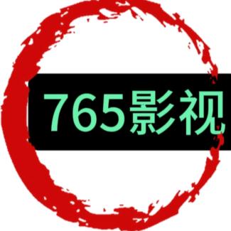 765影视