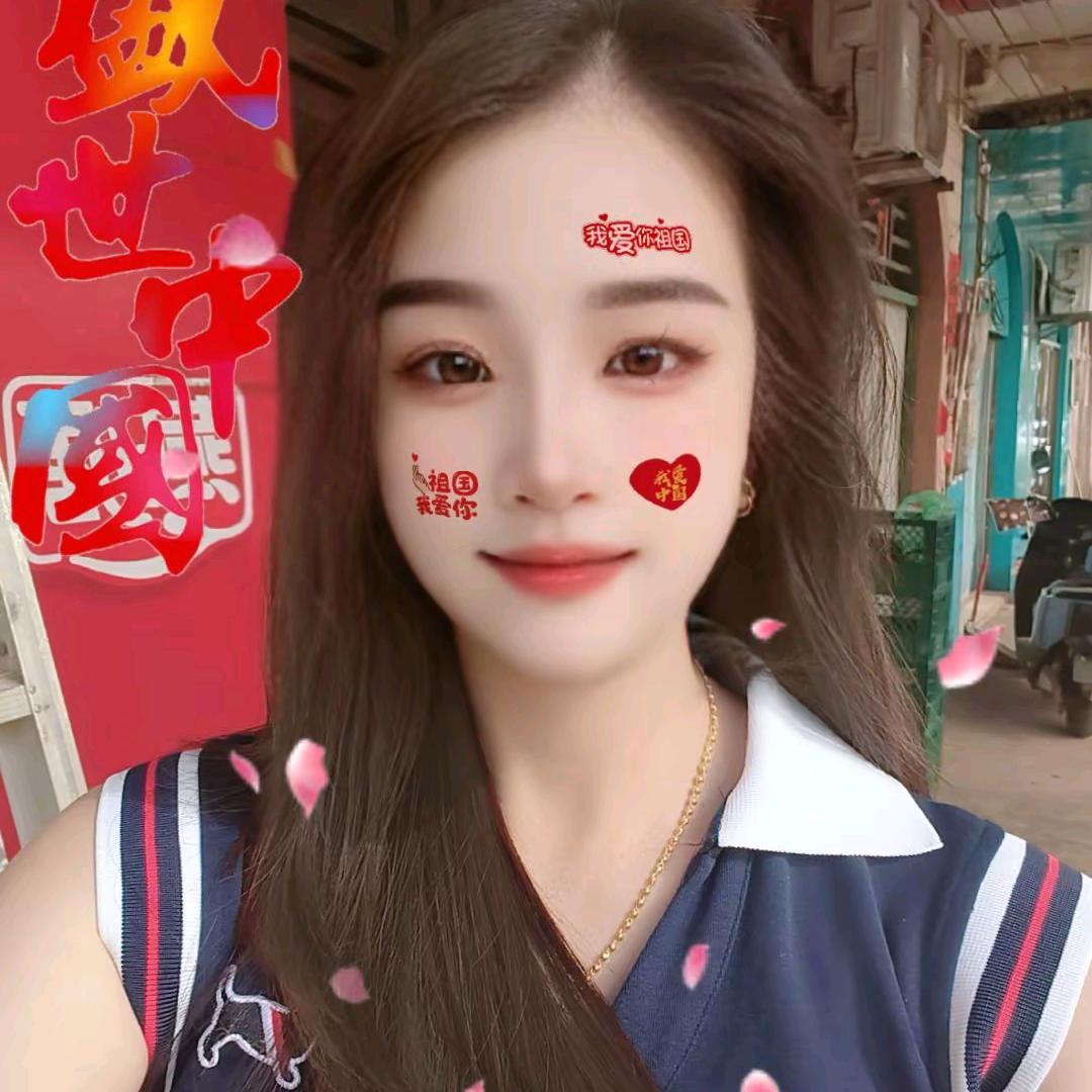 💞听এۣۖิ说糖很꧔ꦿ甜 ᭄: 💞