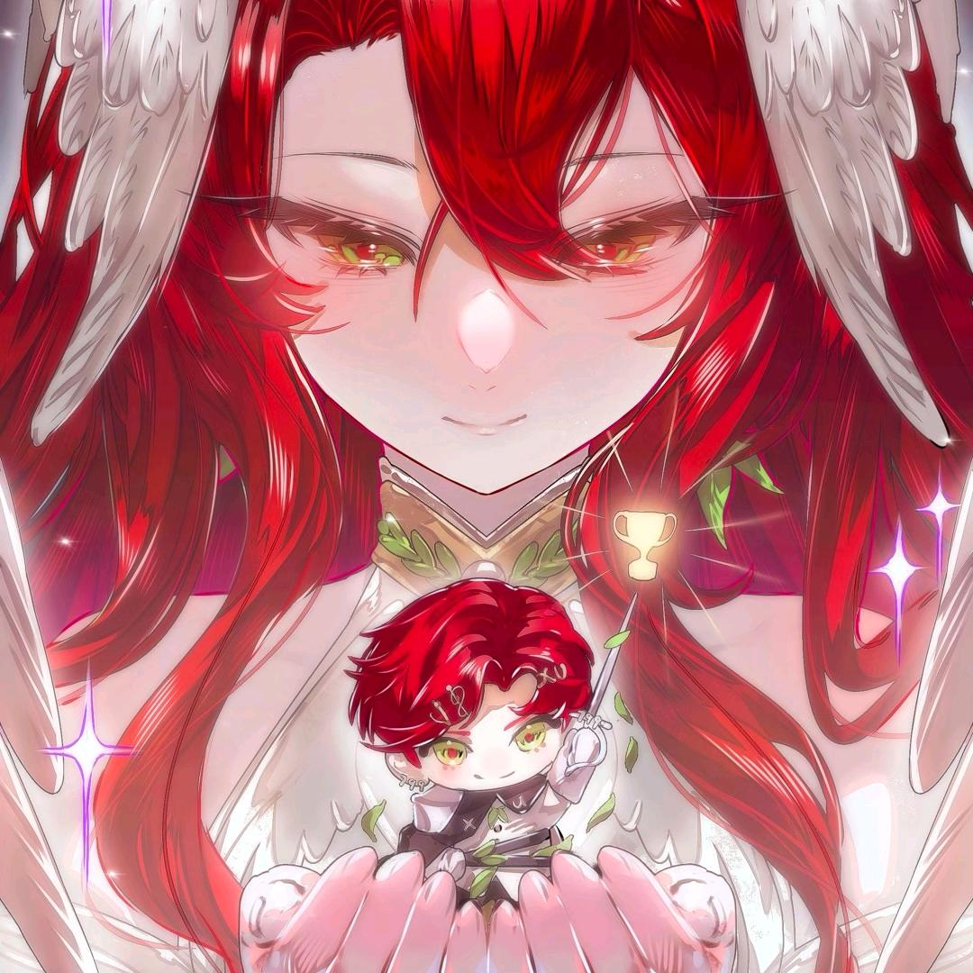 晏与