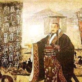秦王嬴政
