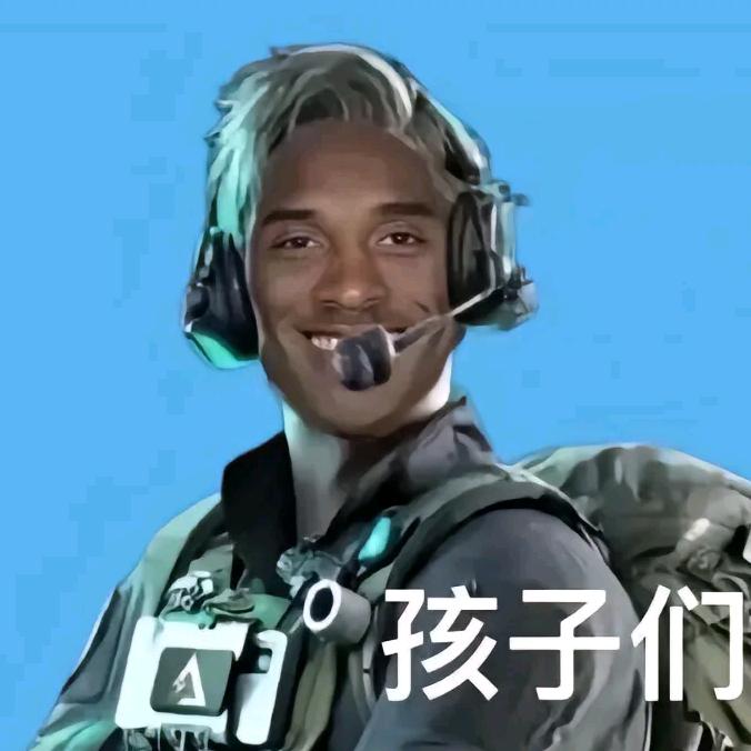 牛马晓峰（三角洲行动）