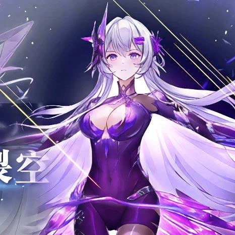 幻塔一洛雨淅