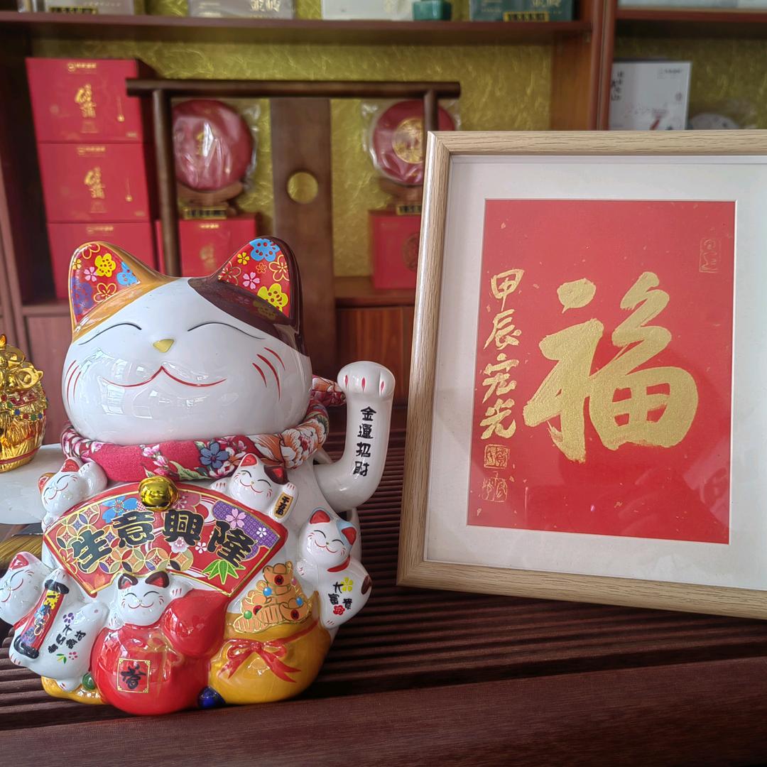 小云云