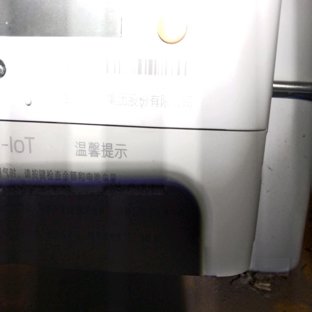 想和你i'