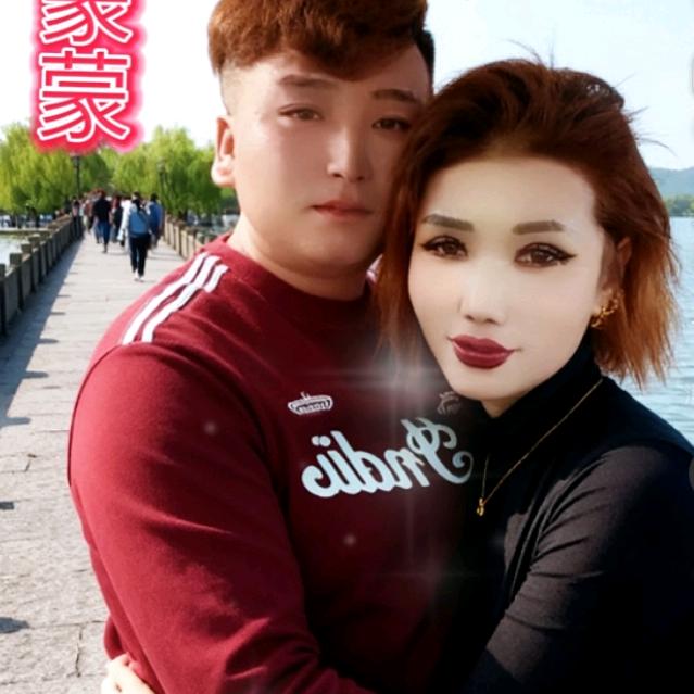 💋古来萨木💋