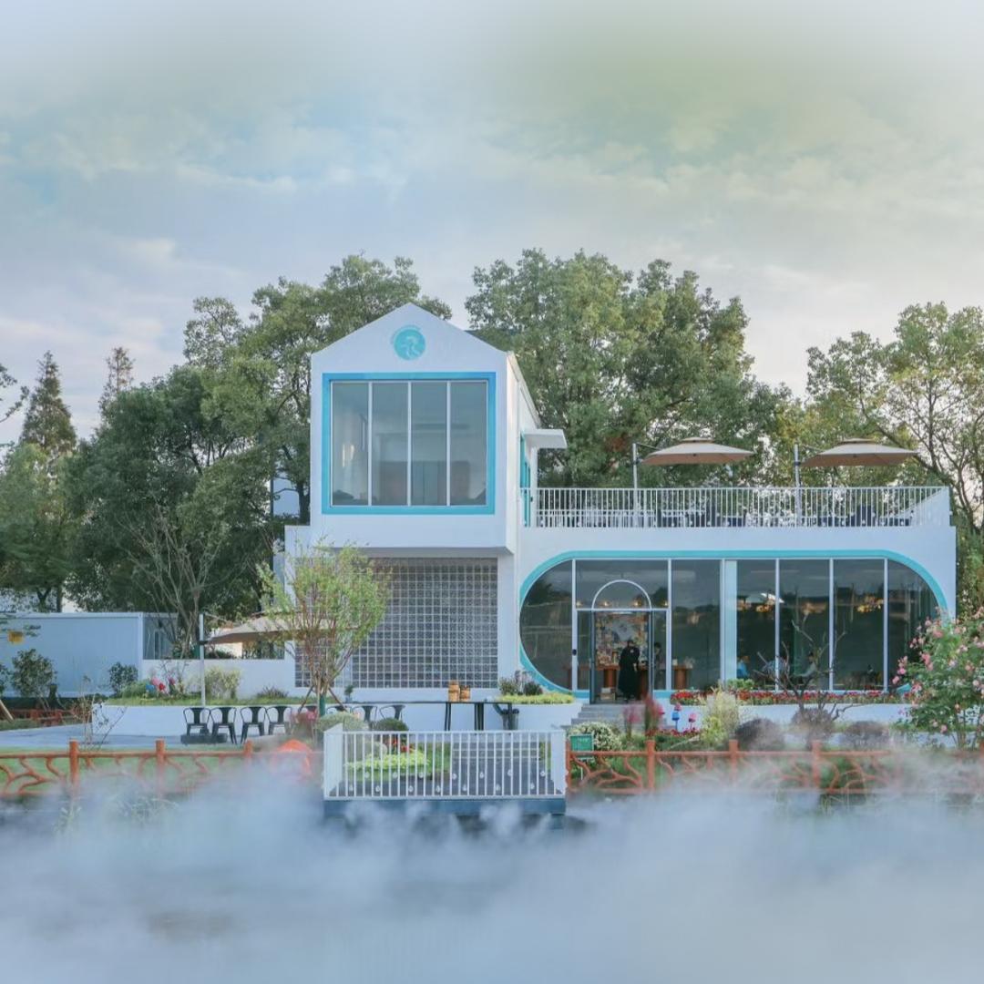 一方院落·日咖夜酒