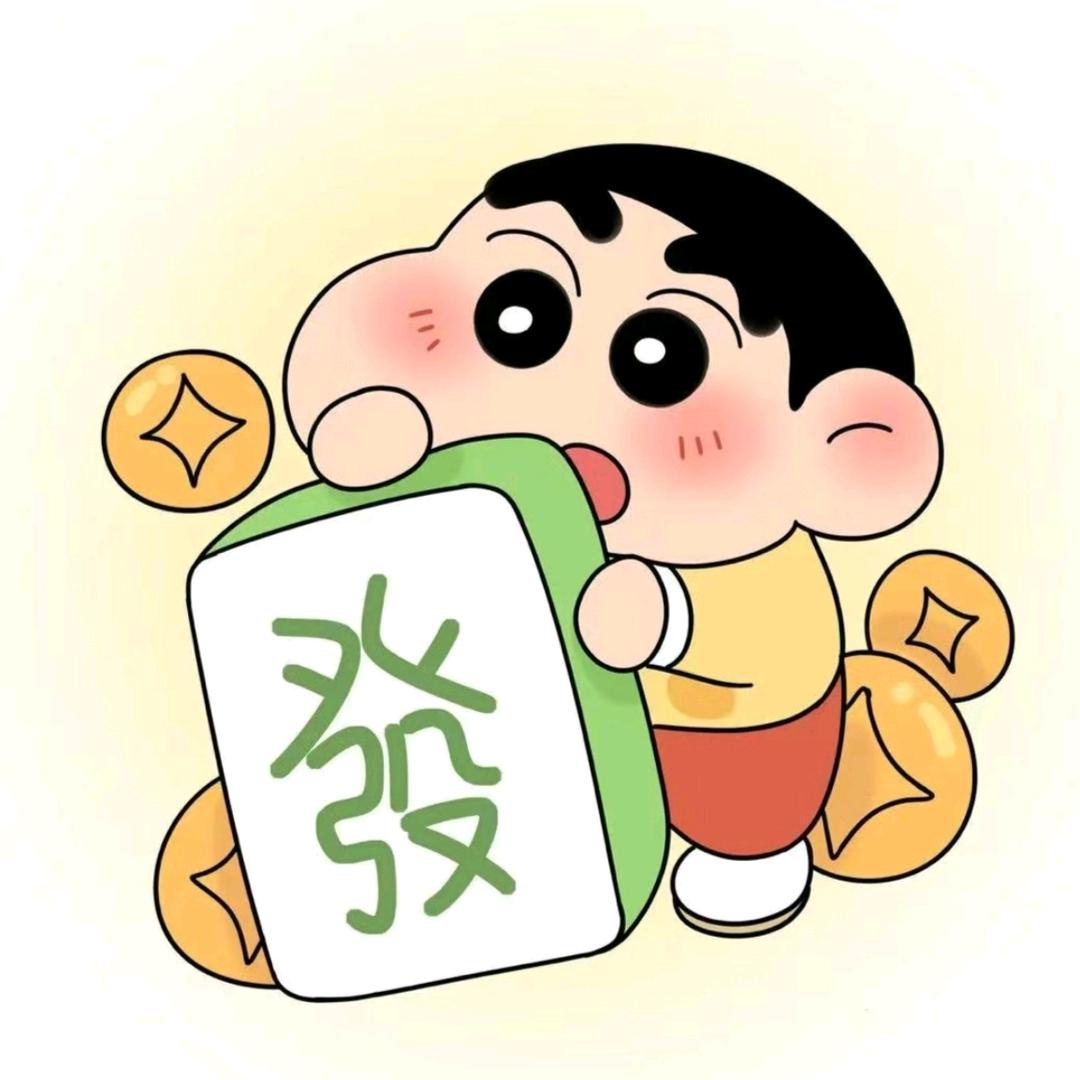没事`哥疼你'`