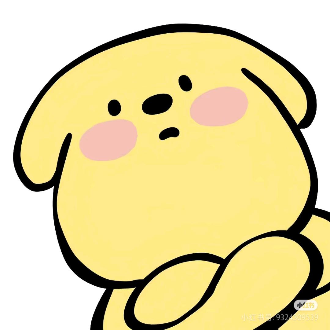 超爱新疆炒米粉🍜