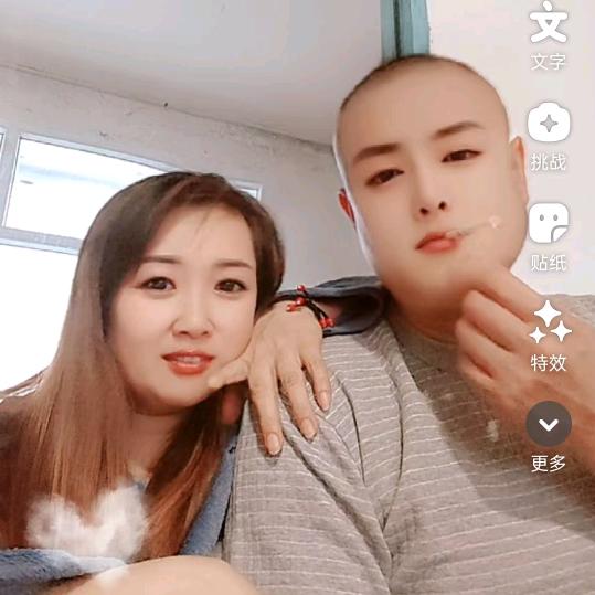 💞爱🚩梅