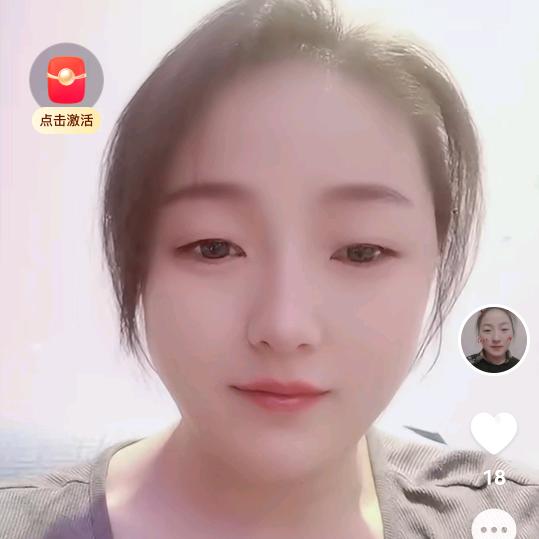 孟孟🥰🥰